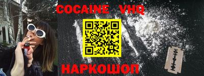 MDMA Краснокаменск