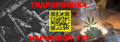 эйфоретик Краснодар