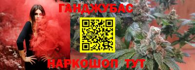 MDMA Краснокаменск