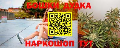 эйфоретик Краснодар