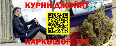 амф Краснознаменск