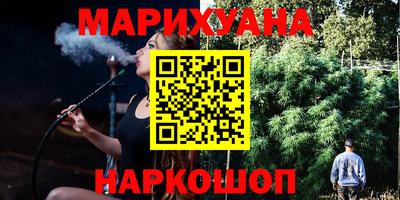 MDMA Краснокаменск