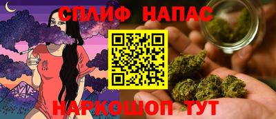 эйфоретик Краснодар