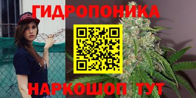 MDMA Краснокаменск