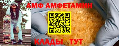 MDMA Краснокаменск