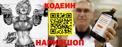 MDMA Краснокаменск