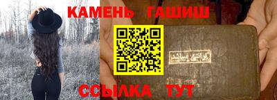 амф Краснознаменск