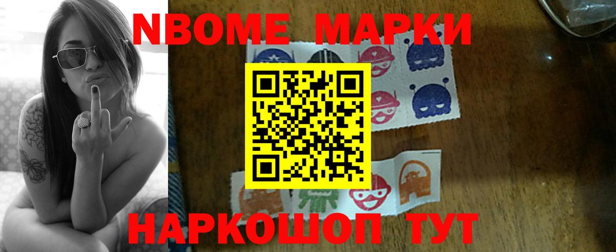 LSD-25 экстази кислота  Вход с VPN  Иркутск  hydra сайт  ЛСД экстази ecstasy 